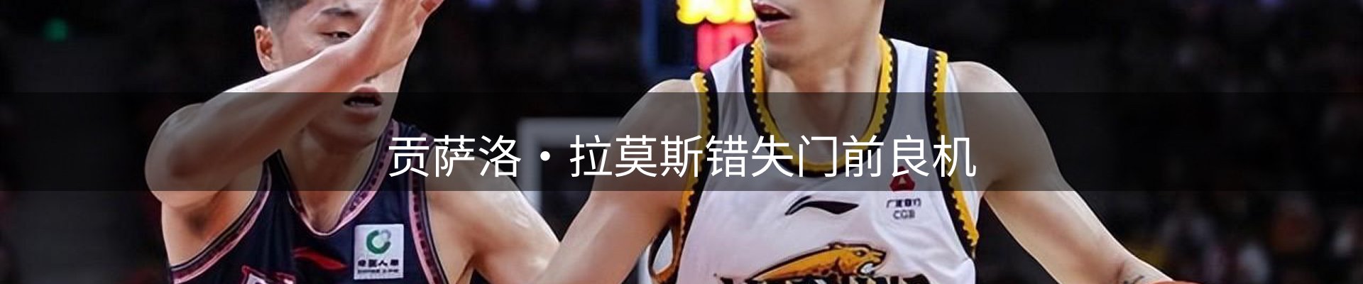 前沿焦点